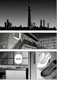 Page 479 of Kosmos β (52200937) 2026.06.02 - preview thumbnail