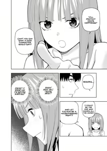 Page 484 of Kosmos β (52200937) 2026.06.02 - preview thumbnail