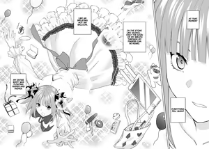 Page 486 of Kosmos β (52200937) 2026.06.02 - preview thumbnail