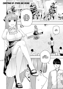 Page 509 of Kosmos β (52200937) 2026.06.02 - preview thumbnail