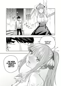 Page 512 of Kosmos β (52200937) 2026.06.02 - preview thumbnail