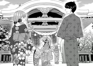 Page 537 of Kosmos β (52200937) 2026.06.02 - preview thumbnail