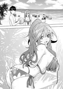 Page 543 of Kosmos β (52200937) 2026.06.02 - preview thumbnail