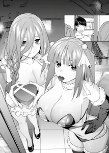 Page 544 of Kosmos β (52200937) 2026.06.02 - preview thumbnail
