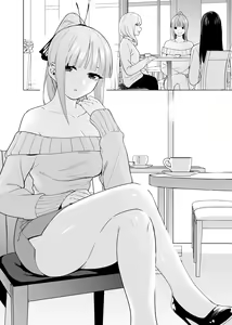 Page 559 of Kosmos β (52200937) 2026.06.02 - preview thumbnail