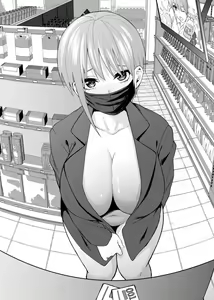 Page 565 of Kosmos β (52200937) 2026.06.02 - preview thumbnail