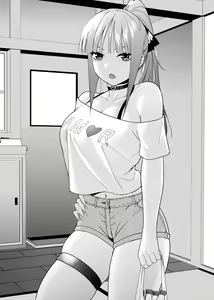 Page 575 of Kosmos β (52200937) 2026.06.02 - preview thumbnail