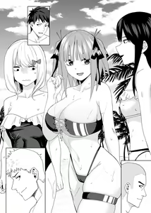 Page 585 of Kosmos β (52200937) 2026.06.02 - preview thumbnail