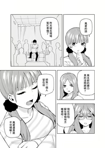Page 633 of Kosmos β (52200937) 2026.06.02 - preview thumbnail