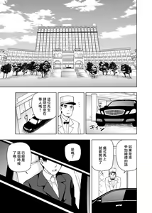 Page 639 of Kosmos β (52200937) 2026.06.02 - preview thumbnail