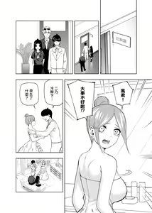Page 640 of Kosmos β (52200937) 2026.06.02 - preview thumbnail