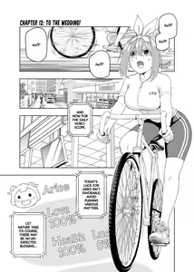 Page 653 of Kosmos β (52200937) 2026.06.02 - preview thumbnail