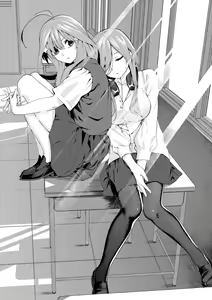 Page 687 of Kosmos β (52200937) 2026.06.02 - preview thumbnail