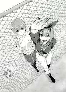 Page 688 of Kosmos β (52200937) 2026.06.02 - preview thumbnail