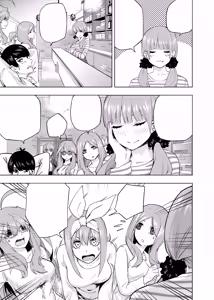 Page 692 of Kosmos β (52200937) 2026.06.02 - preview thumbnail