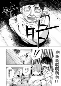 Page 701 of Kosmos β (52200937) 2026.06.02 - preview thumbnail