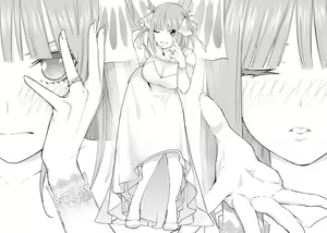 Page 710 of Kosmos β (52200937) 2026.06.02 - preview thumbnail