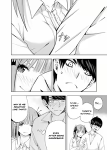 Page 713 of Kosmos β (52200937) 2026.06.02 - preview thumbnail