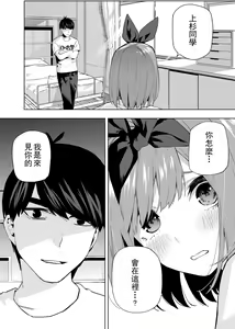 Page 720 of Kosmos β (52200937) 2026.06.02 - preview thumbnail