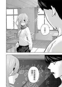 Page 730 of Kosmos β (52200937) 2026.06.02 - preview thumbnail