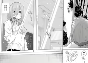 Page 737 of Kosmos β (52200937) 2026.06.02 - preview thumbnail