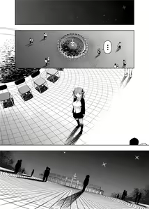 Page 742 of Kosmos β (52200937) 2026.06.02 - preview thumbnail