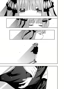 Page 743 of Kosmos β (52200937) 2026.06.02 - preview thumbnail