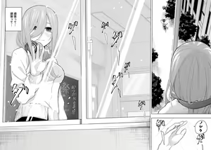 Page 766 of Kosmos β (52200937) 2026.06.02 - preview thumbnail