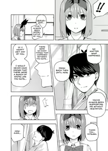 Page 780 of Kosmos β (52200937) 2026.06.02 - preview thumbnail
