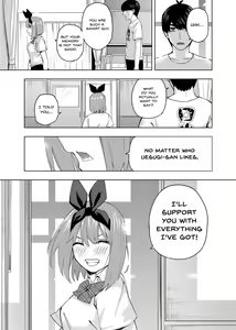 Page 785 of Kosmos β (52200937) 2026.06.02 - preview thumbnail