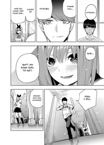 Page 786 of Kosmos β (52200937) 2026.06.02 - preview thumbnail