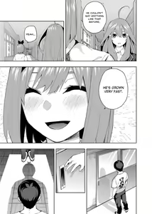 Page 787 of Kosmos β (52200937) 2026.06.02 - preview thumbnail