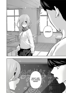Page 788 of Kosmos β (52200937) 2026.06.02 - preview thumbnail