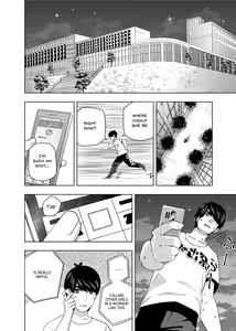 Page 796 of Kosmos β (52200937) 2026.06.02 - preview thumbnail