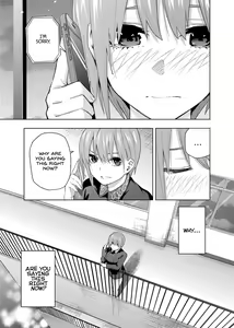 Page 799 of Kosmos β (52200937) 2026.06.02 - preview thumbnail