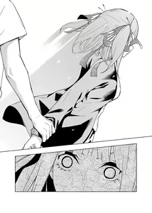 Page 802 of Kosmos β (52200937) 2026.06.02 - preview thumbnail