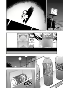 Page 838 of Kosmos β (52200937) 2026.06.02 - preview thumbnail