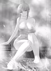 Page 89 of Kosmos β (52200937) 2026.06.02 - preview thumbnail
