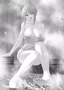 Page 90 of Kosmos β (52200937) 2026.06.02 - preview thumbnail