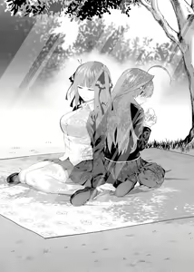 Page 902 of Kosmos β (52200937) 2026.06.02 - preview thumbnail