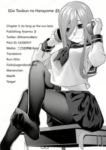 Page 983 of Kosmos β (52200937) 2026.06.02 - preview thumbnail