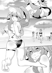 Page 987 of Kosmos β (52200937) 2026.06.02 - preview thumbnail