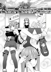 Page 991 of Kosmos β (52200937) 2026.06.02 - preview thumbnail