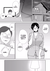 Page 11 of Even Moms Want a Little Lovin'! - preview thumbnail