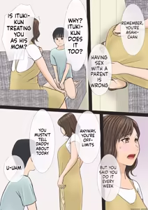Page 25 of Boku-tachi Mama to Yattemasu - preview thumbnail