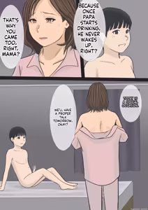 Page 47 of Boku-tachi Mama to Yattemasu - preview thumbnail