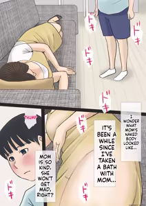 Page 7 of Boku-tachi Mama to Yattemasu - preview thumbnail
