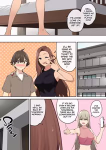 Page 53 of Imaizumin-chi wa Douyara Gal no Tamariba ni Natteru Rashii 7 - preview thumbnail