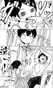 Page 29 of Onii-chan to Imouto-chan - preview thumbnail