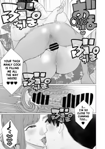 Page 13 of Yukata to Mama to Hanabi Taikai | Fireworks Festival Yukata Fitting With His Mom - preview thumbnail